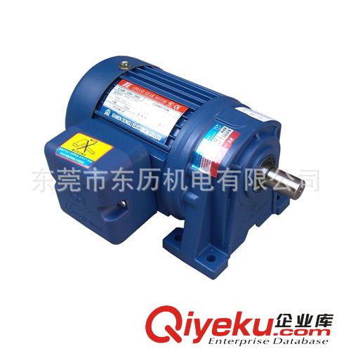 東力馬達(dá) 東力YS200W-4P，東歷馬達(dá)減速機(jī)，專(zhuān)業(yè)廠家直銷(xiāo)，全國(guó)聯(lián)保