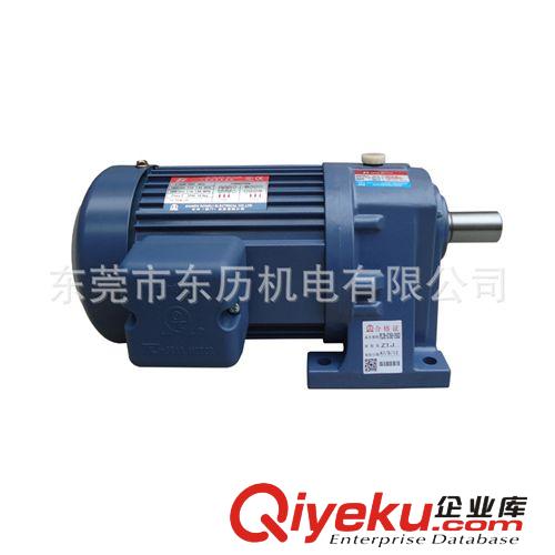 東力馬達 東力YS200W-4P，東歷馬達減速機，專業廠家直銷，全國聯保原始圖片3