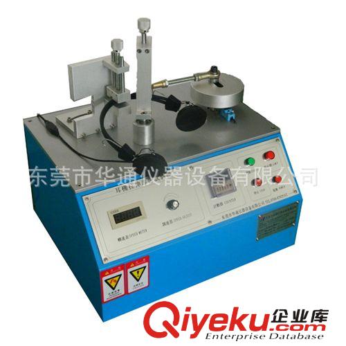 疲勞檢測(cè)試驗(yàn)設(shè)備 廠家直銷：耳機(jī)拉伸壽命試驗(yàn)機(jī)，耳機(jī)頭戴壽命試驗(yàn)機(jī)