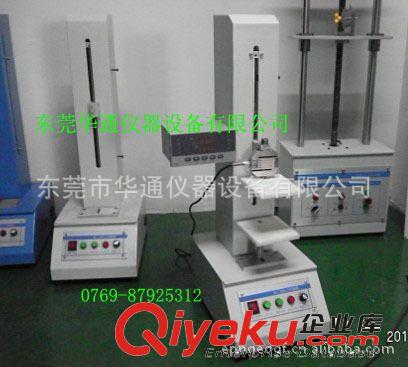 疲勞檢測試驗(yàn)設(shè)備 【廠家】拉鏈往復(fù)疲勞試驗(yàn)機(jī) 拉鏈往復(fù)壽命試驗(yàn)機(jī) 華通試驗(yàn)機(jī)原始圖片2
