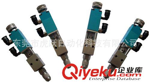 點(diǎn)膠設(shè)備 滴塑閥、水晶膠滴膠閥、PVC點(diǎn)膠閥、滴膠閥、點(diǎn)膠閥