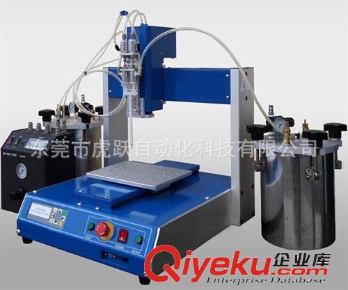 自動灌注機 ab點膠機AB雙液打膠機環(huán)氧灌封機水晶膠滴膠機倡導(dǎo)世界互聯(lián)網(wǎng)大會原始圖片2