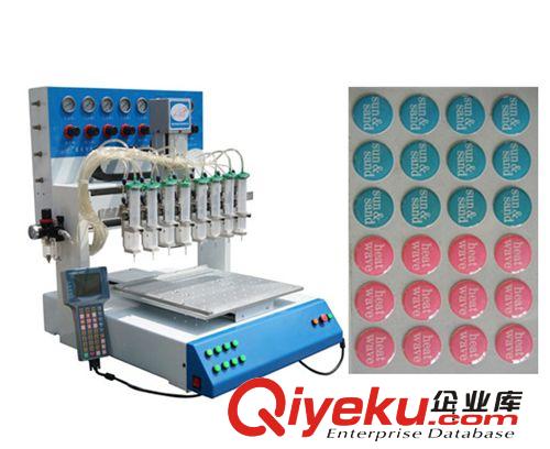 自動灌注機 ab點膠機AB雙液打膠機環(huán)氧灌封機水晶膠滴膠機倡導(dǎo)世界互聯(lián)網(wǎng)大會原始圖片3