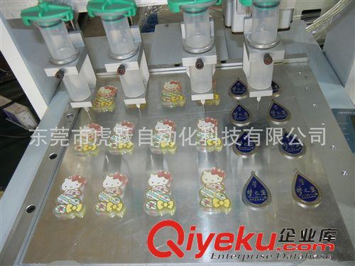 自動點漆機 一臺點漆機要多少錢/虎躍點漆機一臺要多少錢/13592702397原始圖片2