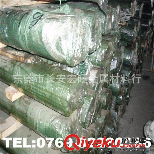 2014年熱銷產(chǎn)品 東莞{zd0}供應(yīng)商Q235冷拉六角鋼 光亮45冷拉圓鋼 多規(guī)格A3冷拉方鋼原始圖片2