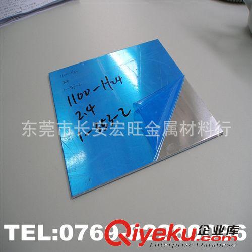 2014年銅鋁熱銷 西南鋁業(yè)5083合金鋁板 防銹耐腐蝕5083超寬鋁板 美國進口5056鋁板