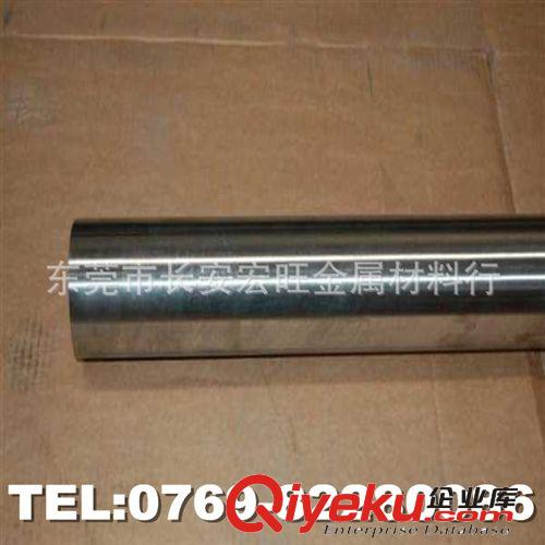 鎢鋼 美國肯納進口鎢鋼 沖壓模具專用cd650鎢鋼 超韌性cd337鎢鋼板塊