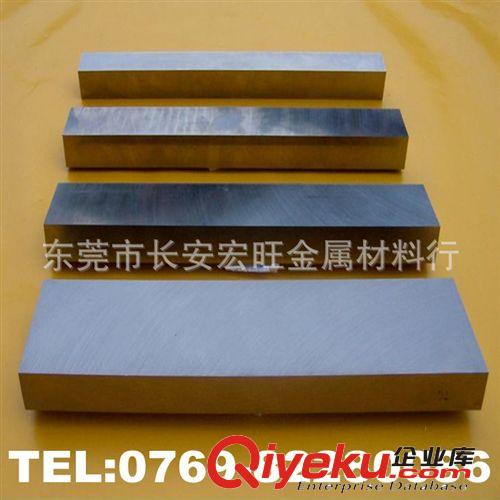 鎢鋼 熱銷(xiāo)臺(tái)灣春保鎢鋼 ST6ST7抗崩裂鎢鋼 耐沖擊工具專(zhuān)用WF03鎢鋼