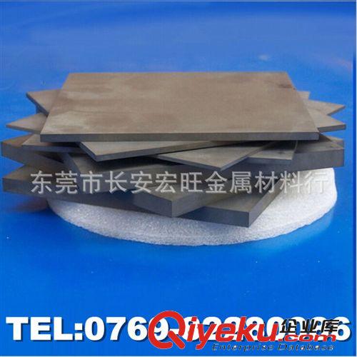 鎢鋼系列 現(xiàn)貨供應(yīng)cd650鎢鋼 進(jìn)口cd650鎢鋼 沖壓模具高韌性進(jìn)口cd650鎢鋼