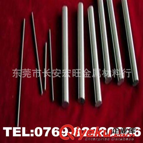 鎢鋼系列 專營cd650美國肯納鎢鋼【電子鐵芯片硬金屬等沖壓專用】原始圖片3