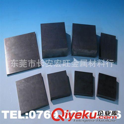 鎢鋼系列 現貨供應美國鎢鋼【沖壓模拉伸模專用】cd636鎢鋼 耐磨cd636鎢鋼原始圖片2