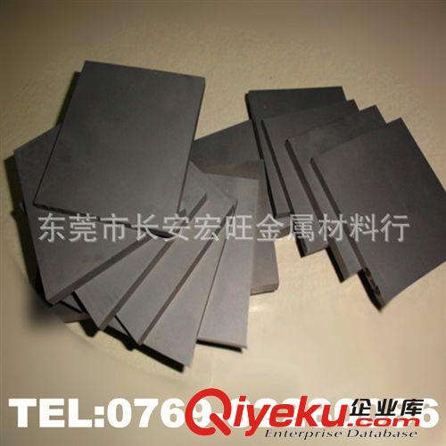 鎢鋼系列 美國肯納進口鎢鋼 沖壓模具專用cd650鎢鋼 超韌性cd337鎢鋼板塊