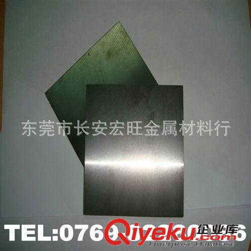鎢鋼系列 東莞現貨供應日本鎢鋼 高耐磨高耐壓v30鎢鋼 模具沖壓用V20鎢鋼原始圖片2