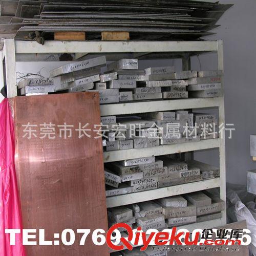 鋁材系列 型號齊全鋁合金板 高強(qiáng)度超硬7050鋁板 高防銹耐蝕進(jìn)口5182鋁板原始圖片3
