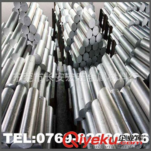 鋁材系列 進(jìn)口美鋁7075-t6鋁棒 可定尺零切7A04鋁棒 西南鋁業(yè)超硬7a04鋁棒原始圖片2
