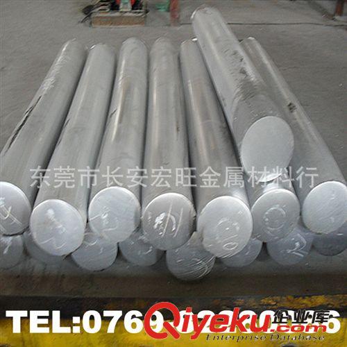 鋁材系列 進(jìn)口美鋁7075-t6鋁棒 可定尺零切7A04鋁棒 西南鋁業(yè)超硬7a04鋁棒原始圖片3
