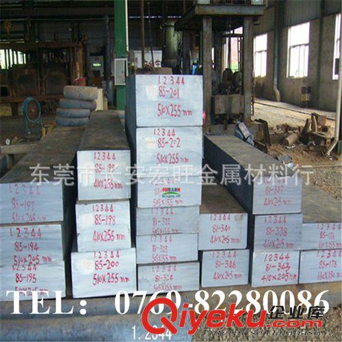 模具鋼材 cr8mo2siv高碳高鉻耐磨模具鋼原始圖片3