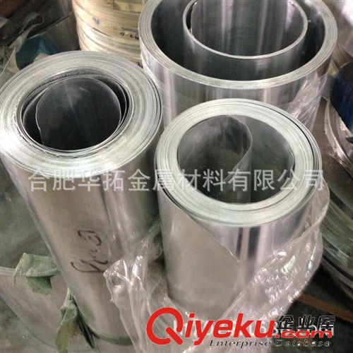 鋁合金材料 直銷華拓2024鋁帶 2011鋁帶 歡迎來電咨詢訂購(gòu)，本公司免費(fèi)送貨