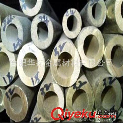 銅合金材料 QSn6.5-0.1錫青銅管 QSn4-3錫青銅管 主營(yíng)牌號(hào)多規(guī)格全價(jià)格優(yōu)原始圖片3