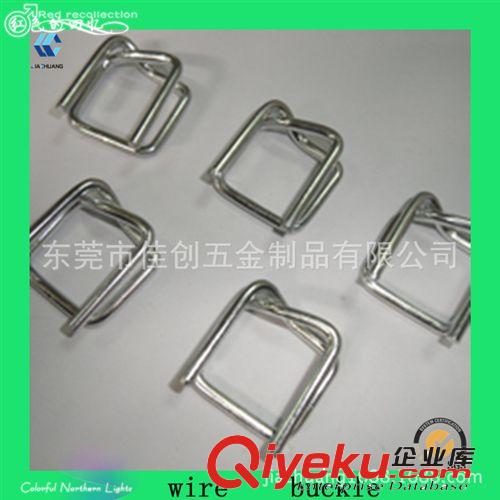 鋼絲打包扣 低價供應(yīng) 鋼絲打包扣 回形打包扣 金屬目字扣原始圖片3
