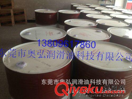 長城潤滑油系列 供應(yīng)長城得威L-CKT680全合成重負(fù)荷齒輪油原始圖片3