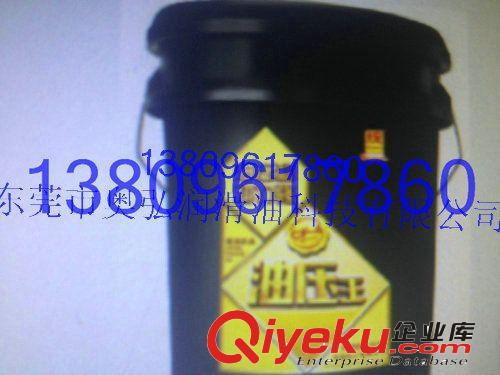 2014-5月新品 供應(yīng)統(tǒng)一超粘王柴機(jī)油/潤(rùn)滑油