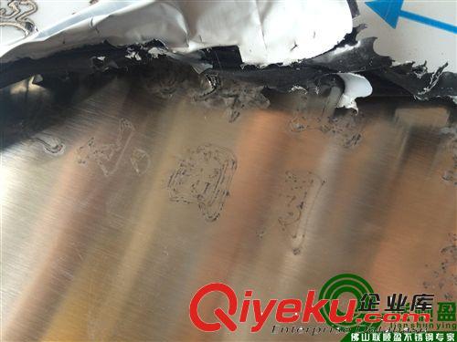 激光切割不銹鋼 齊齊哈爾不銹鋼 不銹鋼激光logo打標原始圖片2