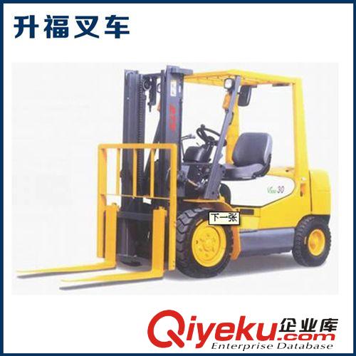 內燃叉車系列 熱銷推薦東莞機動叉車 高物價威瑪內燃叉車