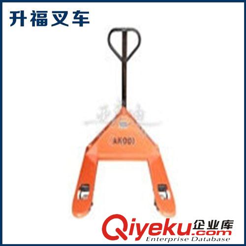 手動叉車系列 訂做手動叉車加寬形 手動叉車