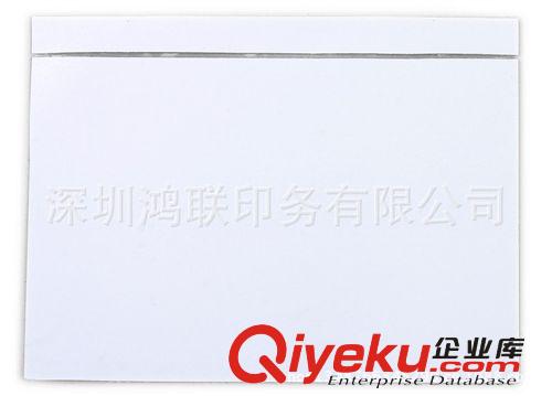 快遞信封 廠家直銷|白牛皮無字印刷背膠袋|180*270mm高粘性自粘袋原始圖片2