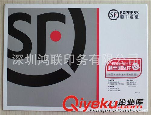 快遞信封 廠家熱賣促銷| 灰底白板紙文件封|快遞紙袋定制批發(fā)原始圖片2