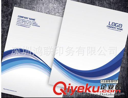 宣傳冊 珠寶產(chǎn)品手冊印刷|珠寶畫冊印刷|東莞印刷廠原始圖片3