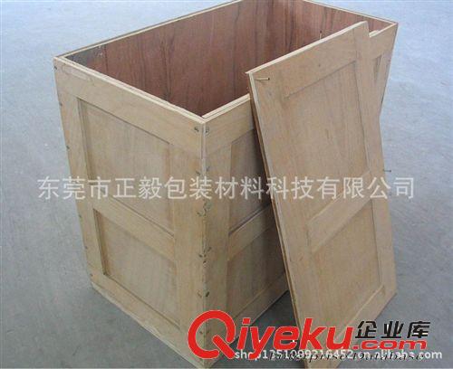 木箱 東莞專業生產免熏蒸膠合木箱|石灣消毒出口木箱廠家|