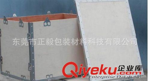 木箱 東莞專業生產免熏蒸膠合木箱|石灣xd出口木箱廠家|