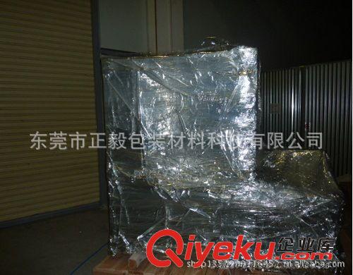 包裝箱 橋頭熏蒸膠合工廠通用木制木箱。