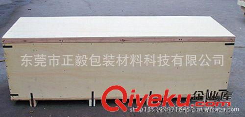 包裝箱 石灣專業(yè)按客戶要求規(guī)格定做免檢出口木箱東莞廠家。