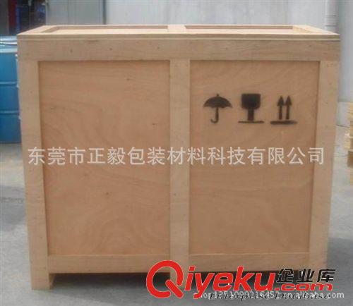 包裝箱 塘廈免熏蒸免檢木箱；東莞熏蒸膠合貨物周轉(zhuǎn)木箱。