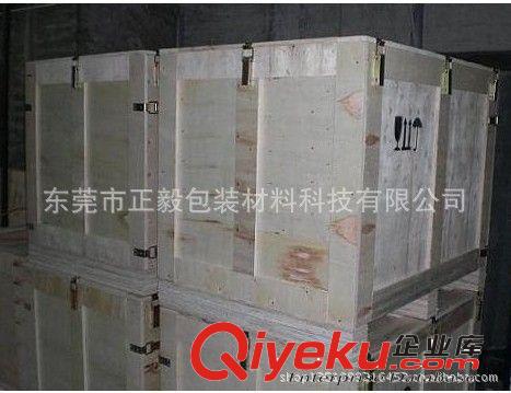 包裝箱 塘廈免熏蒸免檢木箱；東莞熏蒸膠合貨物周轉(zhuǎn)木箱。