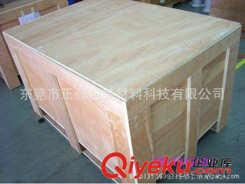 包裝箱 塘廈消毒熏蒸/消毒出口木箱 東莞專業制作廠家