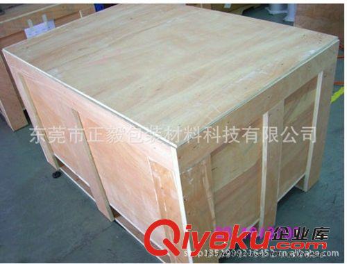 包裝箱 塘廈免熏蒸消毒木箱東莞專業制作廠家地址。。