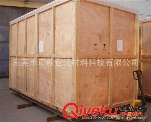 包裝箱 東莞塘廈專業(yè)制作出口/免檢/熏蒸木箱廠家原始圖片2