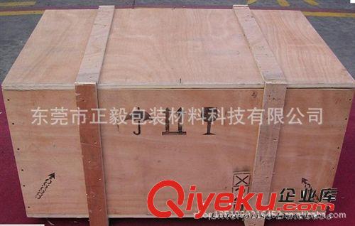 卡板 石灣銷售東莞各種熏蒸膠合木箱，xd出口木箱廠家