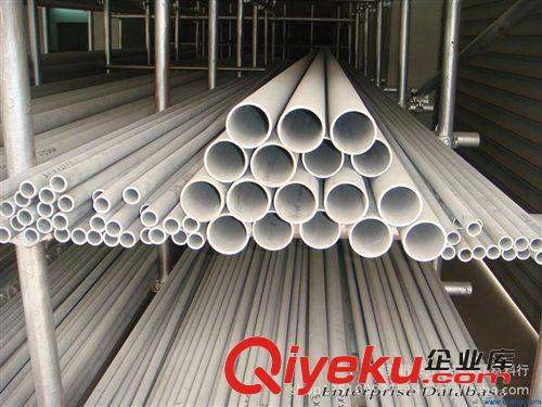 鋁材 精品推薦 優(yōu)質(zhì)1024、1050合金鋁管原始圖片3