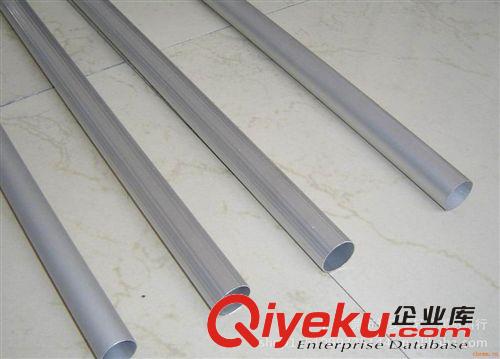 鋁材 廠家直銷 純鋁管 精品鋁管7075  鋁合金管原始圖片2
