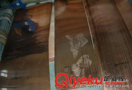 銅材 供應(yīng)黃銅板、規(guī)格齊全、材質(zhì)齊全 優(yōu)質(zhì)銅帶