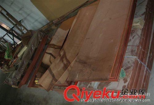 銅材 供應精品黃銅板、雕刻專用銅板