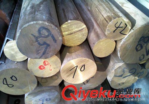 銅材 供應H59黃銅棒【易切削】銅棒