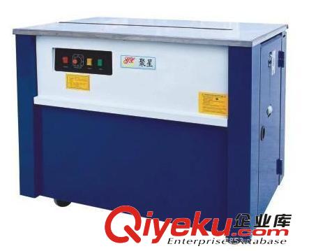 自動打包機系列 聚星包裝機械廠家直銷型號 JDB-H潮州 打包機 自動打包機原始圖片3