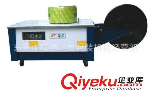 自動打包機(jī)系列 聚星包裝  供應(yīng) 打包機(jī)、全自動打包機(jī)、無人化打包機(jī)