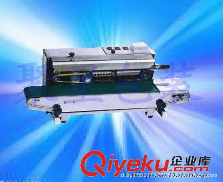 連續(xù)封口機(jī)系列 東莞市聚星包裝機(jī)械廠家供應(yīng) 900型連續(xù)封口機(jī)